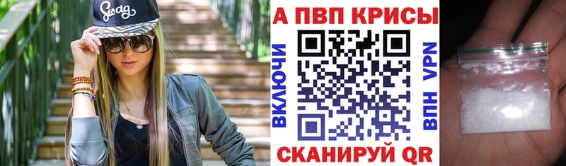 А ПВП мука  Купить  Белый 