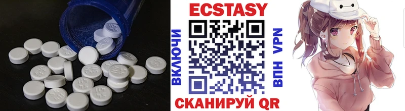 ЭКСТАЗИ Punisher  Купить закладки  Белый 