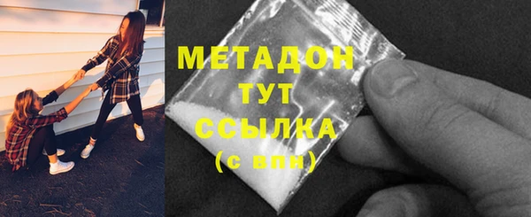 не бодяженный Елабуга