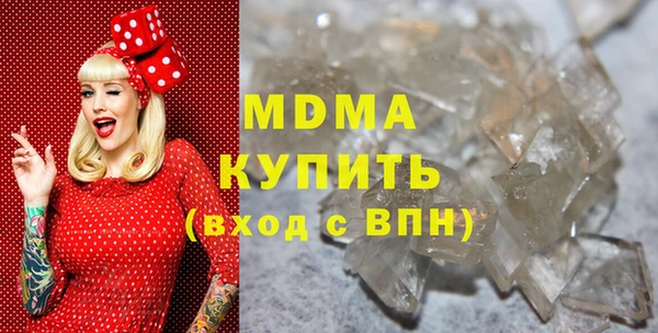 не бодяженный Елабуга