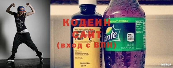 экстази Елизово
