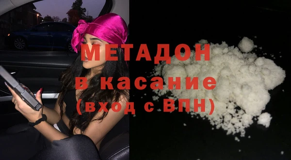 не бодяженный Елабуга