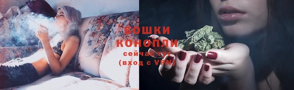 экстази Елизово