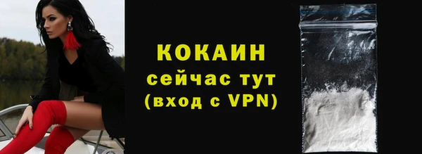 не бодяженный Елабуга
