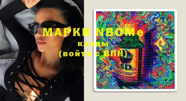 не бодяженный Елабуга