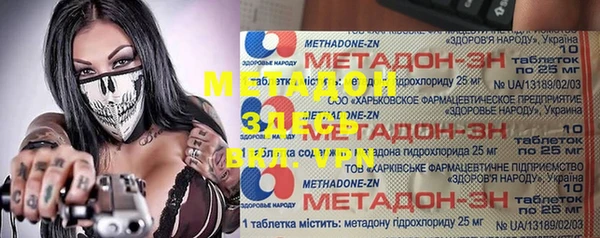 не бодяженный Елабуга
