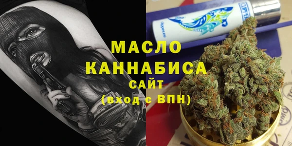 не бодяженный Елабуга