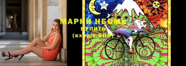 не бодяженный Елабуга