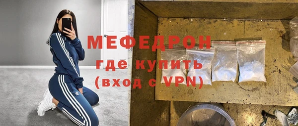 не бодяженный Елабуга