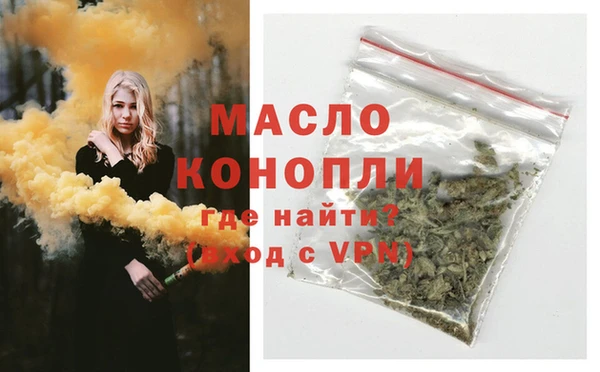 не бодяженный Елабуга