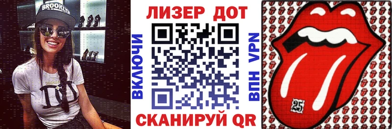 Наркотические марки 1,8мг  Купить где  Белый 