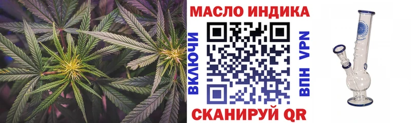 Купить Белый ТГК концентрат
